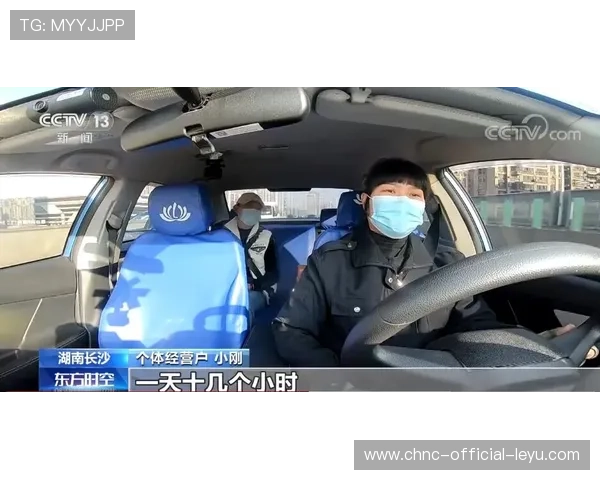 追梦青年:新晋车手的奋斗之路,追梦汽车 追梦青年:新晋车手的奋斗之路,追梦汽车