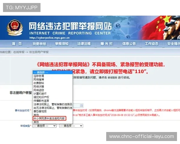 世界高山滑雪赛道维护团队年度培训结业名单公布，高山滑雪国际竞赛规则