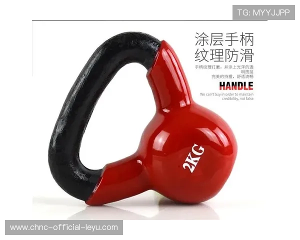 国际举重科研中心发布训练负荷监测工具包，举重体能测试