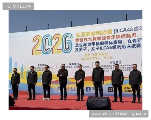 世界帆板赛推动赛事文化产品化提升周边产业链 世界帆板赛推动赛事文化产品化提升周边产业链