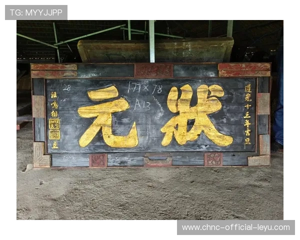 状元榜眼对决:两人合砍78分,未来十年宿敌诞生 状元榜眼对决:两人合砍78分,未来十年宿敌诞生